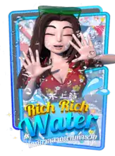 RICHWATER 