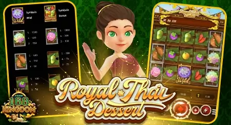 Royal Thai Dessert