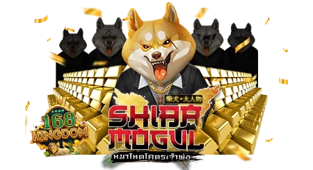 Shiba Mogul