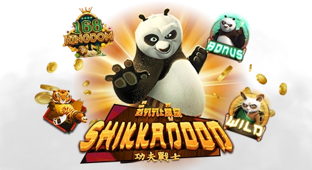 Shikkadood