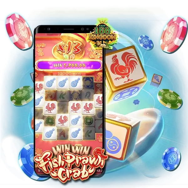 เกมสล็อต Win Win Fish Prawn Crab